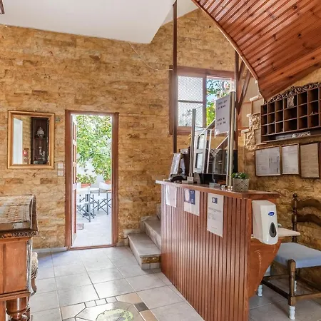 فندق Regina سكوبيلوس تاون