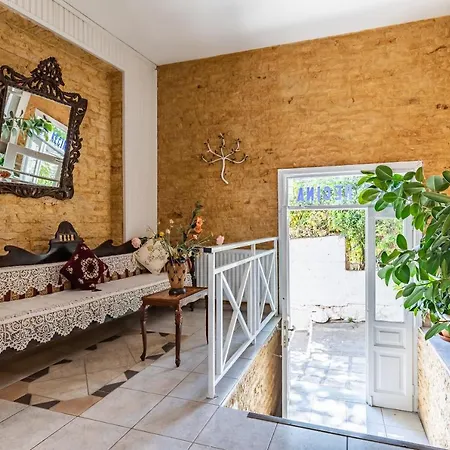 فندق Regina سكوبيلوس تاون