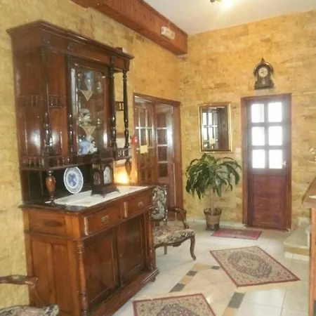 فندق Regina سكوبيلوس تاون